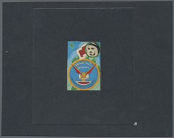 (*) Schardscha / Sharjah: 1965 (ca.), HANDPAINTED ESSAY Showing Young Sheikh And Winged Letter Probably - Sharjah