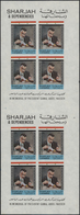 ** Schardscha / Sharjah: 1971, Gamal Abdel Nasser, Airmail Stamps, 20dh. To 2r., Five Values Complete E - Schardscha