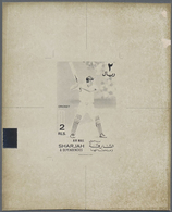 (*) Schardscha / Sharjah: 1971, Sports (golf, Basketball, Tennis, Table Tennis And Cricket) Complete Set - Schardscha