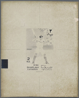 (*) Schardscha / Sharjah: 1971, Sports (golf, Basketball, Tennis, Table Tennis And Cricket) Complete Set - Sharjah