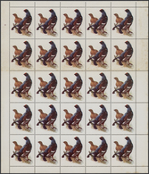 ** Schardscha / Sharjah: 1972, Birds, 20dh. "Black Grouse" Showing Variety "Missing Value And Country N - Sharjah