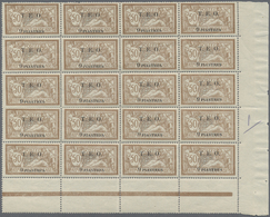 */** Syrien: 1919, T.E.O. Overprints, 9pi. On 50c. Brown/blue, Right Marginal Block Of 20 (partly Separat - Syrie