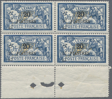** Syrien: 1919, T.E.O. 20 Pia. On 5 Fr. Blue Beige Block Of Four With Margin At Bottom, Mint Never Hin - Syrie