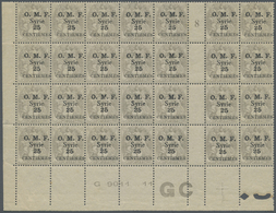 **/* Syrien: 1920, 25c. On 1c. Grey, Plate Block Of 28 From The Lower Left Corner Of The Sheet Incl. Four - Syrië