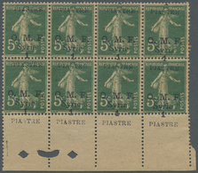 (*) Syrien: 1920, 5c. Dark Green With Black Opt. 'O.M.F. Syrie 1 PIASTRE' Block Of Eight From Lower Marg - Syrie