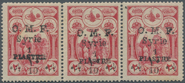 ** Syrien: 1921, Aïn-Tab Issue, Black Overprint, 1pi. On 10pa. On 20pa. Carmine, Horiz. Strip Of Three - Syrie