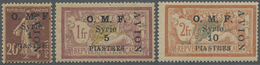 * Syrien: 1921, Airmails, Vertical "AVION" Overprints, Complete Set Of Three Values, Mint O.g. Previou - Syria