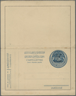 GA Syrien: 1921, 1 Pia. + 1 Pia. Postal Stationery Letter Card Complete With Answering Part Each Overpr - Syria