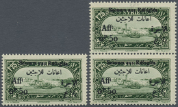 ** Syrien: 1926, Harbour Of Latakia 1.25pia. With BLACK Bilingual Opt. 'SECOURS ÁUX RÉFUGIÉS / Aff 0P.5 - Syria