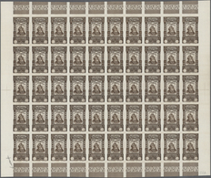 (*) Syrien: 1934, 10 Years Republic 50 Pia. Sepia Imperf Proof Sheet Of 50 Without Value Imprint With Ma - Syrië