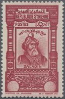 ** Syrien: 1934 'Sultan Saladin' 100p. Red, Variety "values Omitted" At Lower Left And Right, Mint Neve - Syria