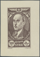 * Syrien: 1944, President Schukri El-Kuwatli 500p. Imperforate PROOF In Dark Brown On Gummed Paper (li - Syria