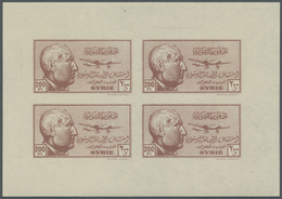 ** Syrien: 1945, President Shukri Al-Quwatli, 4pi. To 200pi., Set Of 13 Mini Sheets Of Four Stamps Each - Syrië