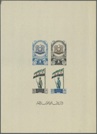 ** Syrien: 1948, Military Service Miniature Sheet, Mint Never Hinged, Mi. € 350,-- - Syrië