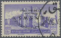 O Syrien: 1952, Palmyra Triumphal Arch 15pia. Violet With INVERTED Opt. 'U.N.S.W.S. Damascus 20 Dec. 1 - Syrië