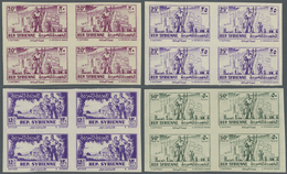 ** Syrien: 1954, Definitives "Family/Agriculture/Industry", Complete Set Of Nine Values As IMPERFORATE - Syria