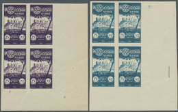 ** Syrien: 1955, 50th Anniversary Of Rotary International, IMPERFORATE Marginal Blocks Of Four From The - Syrië