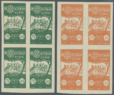 ** Syrien: 1955, 50th Anniversary Of Rotary International, IMPERFORATE COLOUR PROOFS, 25pi. Orange And - Syria