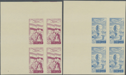 ** Syrien: 1955, Emigrant's Congress, Both Values As IMPERFORATE Marginal Blocks Of Four From The Upper - Syria