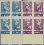 ** Syrien: 1955, International Children's Day Complete Set In IMPERFORATE Blocks Of Four From Lower Mar - Siria