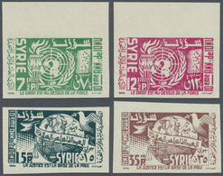 ** Syrien: 1955, 10th Anniversary Of United Nations Complete Set In Imperf. COLOUR PROOFS In Issued Des - Syrië