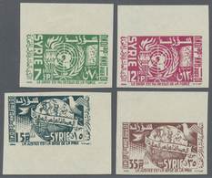 **/* Syrien: 1955, 10th Anniversary Of United Nations, 4 Imperf. Proofs In Issued Design And Denomination - Syria