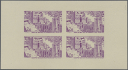 ** Syrien: 1955, River Euphrat With Citadel And Dam Complete Set Of Three Miniature Sheets, Mint Never - Siria