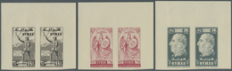 ** Syrien: 1956, 10th Anniversary Of Withdrawal Of Foreing Forces, Complete Set As IMPERFORATE Top Marg - Siria