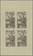 ** Syrien: 1956, 10 Years Retreat Of British And French Troops Complete Set Of Three Miniature Sheets, - Syrië