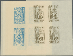 ** Syrien: 1957, 4th International Fair In Damascus Complete Set In IMPERFORATE Special Miniature Sheet - Siria