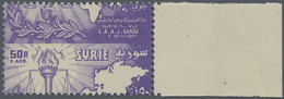 ** Syrien: 1957, Lawyer Conference In Damascus 50pia. Violet From Right Margin With HEAVY MISPLACED Hor - Syria