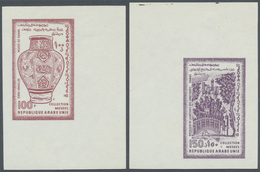 * Syrien: 1958, Treasures From Syrian Museums Complete IMPERFORATE Set Mostly From Corners, Mint Light - Syria