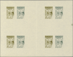 ** Syrien: 1958, Gliding Festival, Combined Proof Sheet (vertical Fold In Between) Of Four IMPERFORATE - Siria