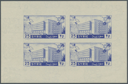 ** Syrien: 1958, GPO Damascus Complete Set In IMPERFORATE Special Miniature Sheets With Four Stamps Eac - Siria