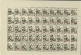 ** Syrien: 1959, 2½pi. On 1pi. Olive, Complete Sheet Of 50 Stamps (folded), Showing Different Intensiti - Syria