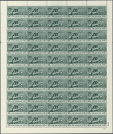 ** Syrien: 1960, World Refugee Year, Both Values Each As Complete Sheet Of 50 Stamps (folded), With Pri - Syria