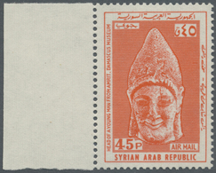 ** Syrien: 1967, Antique Art 'head Of A Joung Man' 45p. Orange-red From Left Margin PRINTED ON GUM SIDE - Syria