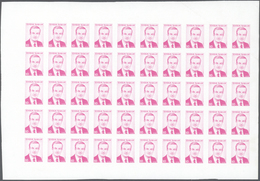 ** Syrien: 1995, £10 Carmine-lilac, IMPERFORATE Sheet Of 50 Stamps, Unmounted Mint. - Syria