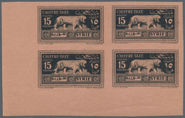 ** Syrien - Portomarken: 1931, 8pi. Black On Bluish Green And 15pi. Black On Brownish Orange, Two IMPER - Syrien