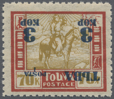 ** Tannu-Tuwa: 1932, Revaluation Overprints, 3kop. On 70kop. Carmine/olive, Inverted Surcharge, Unmount - Touva