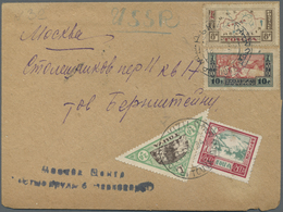 Br Tannu-Tuwa: 1934, Letter From KIZIL With Biligual Cancellation Sent Directly To Moskow. Two Differen - Tuva