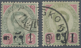 O Thailand: 1889, 1 Att. On 2 Att. Green Carmine Type II & III, Both Clear Cancelled, Fine And Fresh P - Thailand