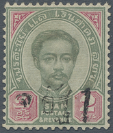 * Thailand: 1889, 1 Att. On 2 Att. Green Carmine Type IV, Mint Hinged With New Gum, Fine And Fresh, A - Tailandia