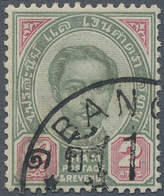 O Thailand: 1889, 1 Att. On 2 Att. Green Carmine Clear "Bangkok" Cancelled, Fine And Fresh, Michel Cat - Thaïlande