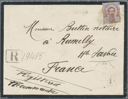 Br Thailand: 1900 Registered Mourning Cover From Bangkok To Rumilly, France Franked By 1887 24c. Lilac - Thaïlande