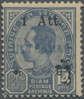 (*) Thailand: 1904, 1a. On 14a. Blue With ULTRAMAR Overprint; This Stamp Was Sent From The UPU To The Po - Thaïlande