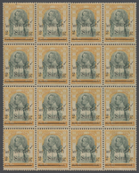 ** Thailand: 1915, King Chulalongkorn, Wat Jang 2 S. On 1 A., A Block Of 16 (4x4), Mint Never Hinged MN - Thailand