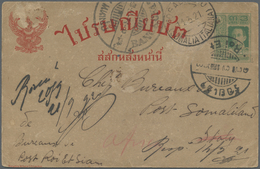 GA Thailand: 1920 - Destination Ital. SOMALILAND: Postal Stationery Card 3s. Green Used From Roi Et To - Thailand