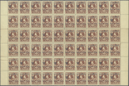 ** Thailand: 1921, Scouts, 2s. Brown On Yellow, Block Of 60 Stamps With Selvedge At Right/at Left (fold - Thailand