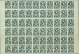 ** Thailand: 1921, Scouts, 3s. Green On Greenish, Block Of 60 Stamps With Selvedge At Right/at Left (fo - Thailand